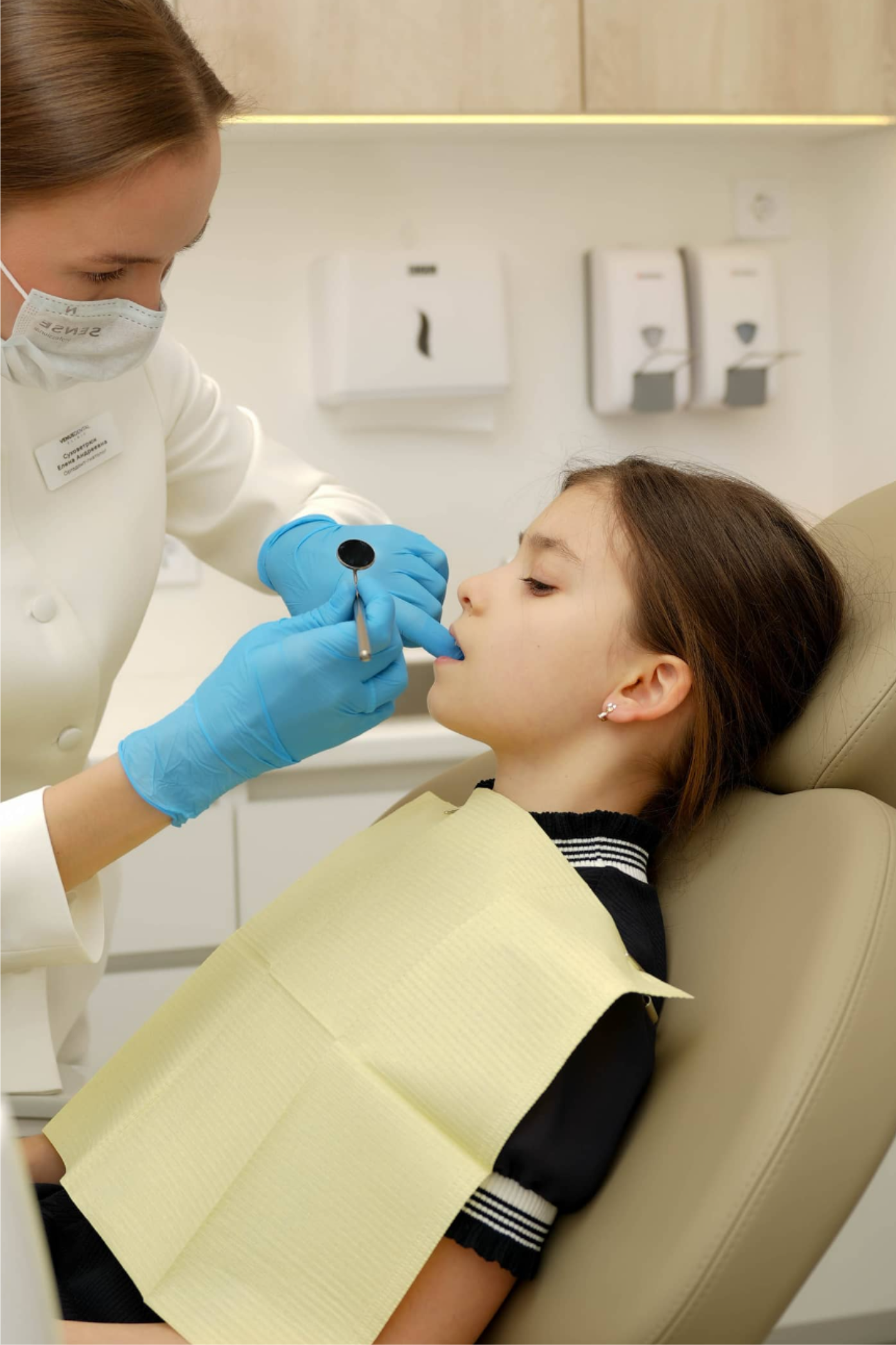 Портрет человека